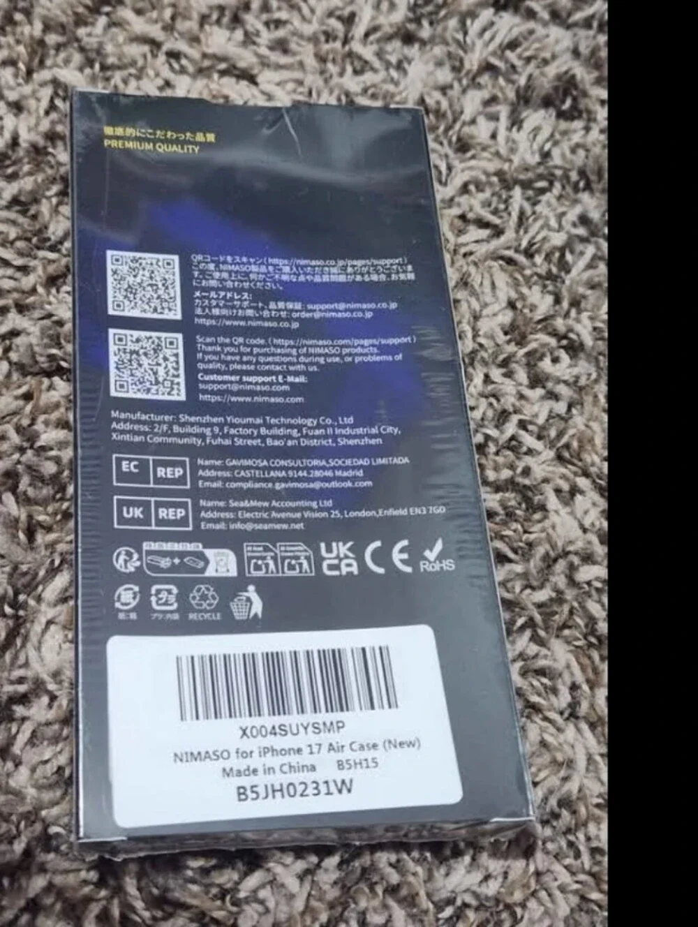 I Phone 17 Air Black Magnetic Ring Clear Phone Case